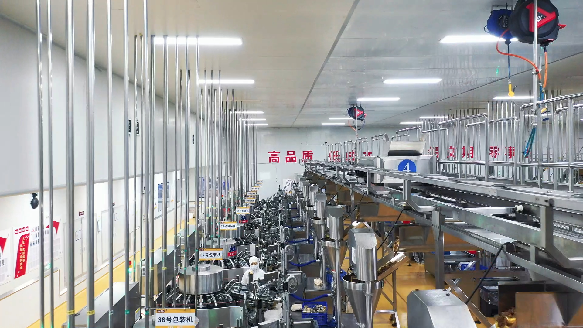 鹽津鋪?zhàn)映晒θ脒x「卓越級(jí)」智能工廠!湖南食品行業(yè)僅此一家! 鹽津鋪?zhàn)映晒θ脒x「卓越級(jí)」智能工廠!湖南食品行業(yè)僅此一家!