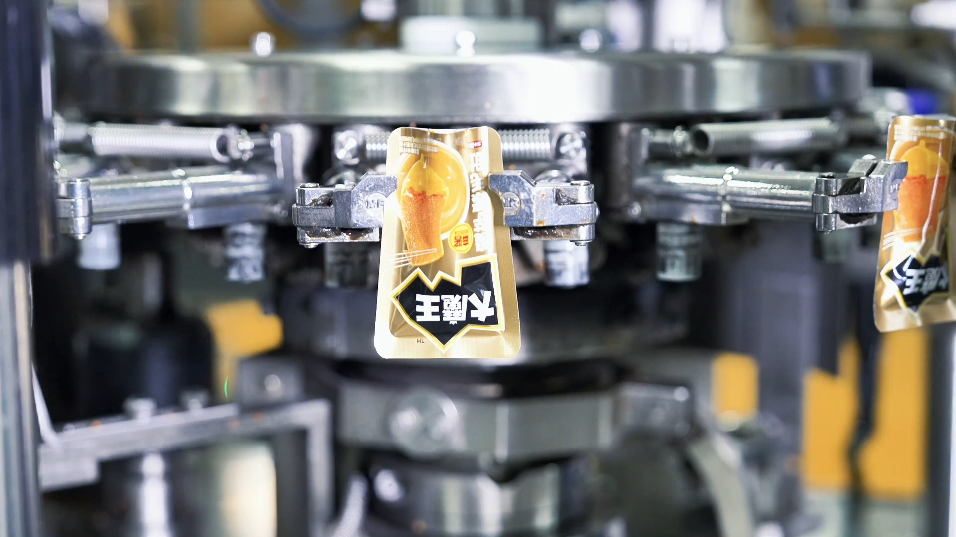 鹽津鋪?zhàn)映晒θ脒x「卓越級(jí)」智能工廠!湖南食品行業(yè)僅此一家! 鹽津鋪?zhàn)映晒θ脒x「卓越級(jí)」智能工廠!湖南食品行業(yè)僅此一家!