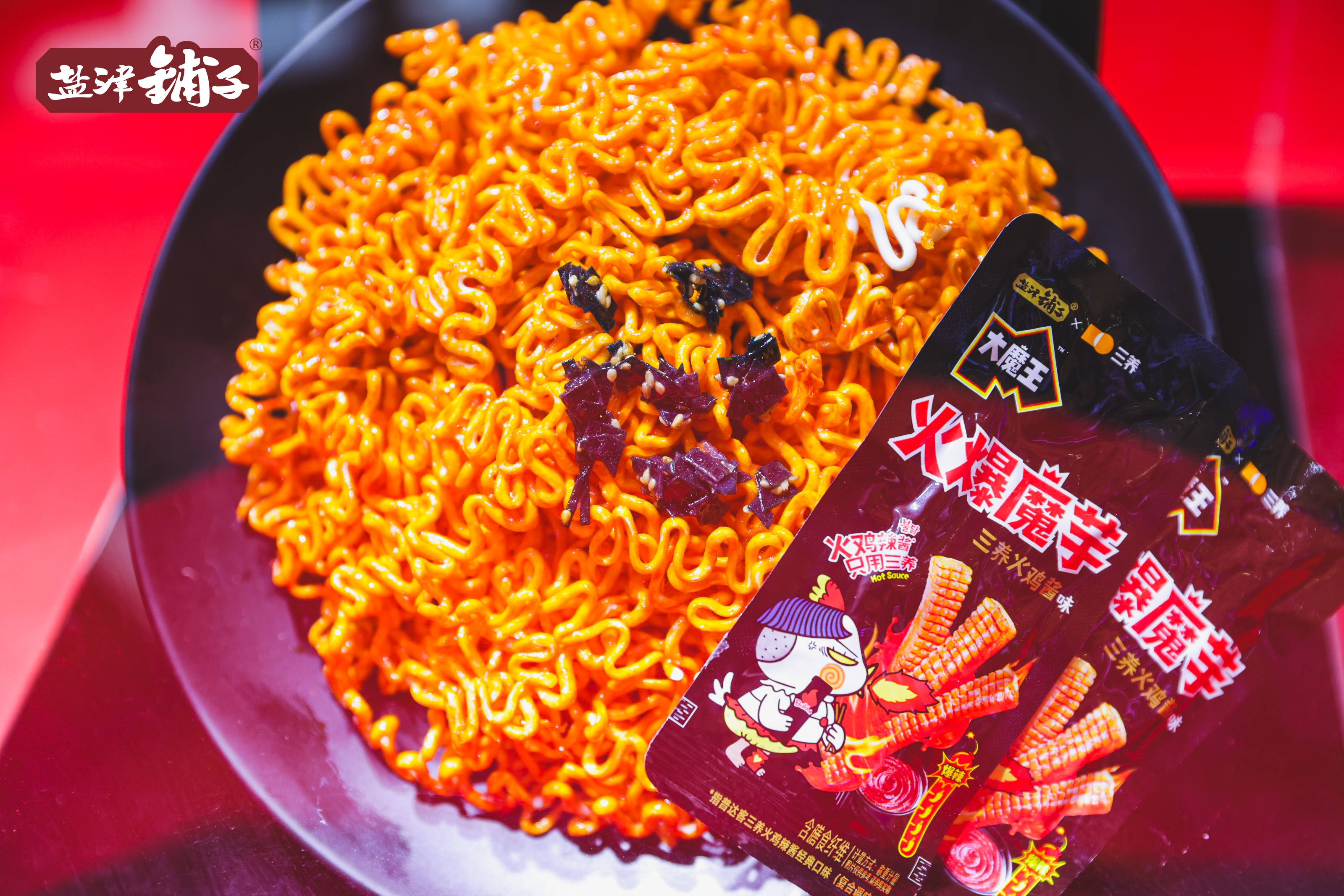 鹽津鋪子×農(nóng)心 重磅聯(lián)名——辣白菜薯片新鮮上市 鹽津鋪子×農(nóng)心 重磅聯(lián)名——辣白菜薯片新鮮上市